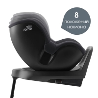 Детское автокресло Britax Roemer DUALFIX M PLUS, Midnight Grey (без вкладыша)