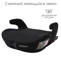 Osann Boost Isofix, Black (гр.3), бустер