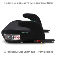 Osann Boost Isofix, Black (гр.3), бустер