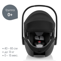 Britax Roemer BABY-SAFE PRO, Graphite Marble